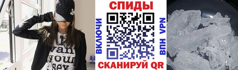 наркотики  Махачкала  АМФ VHQ 