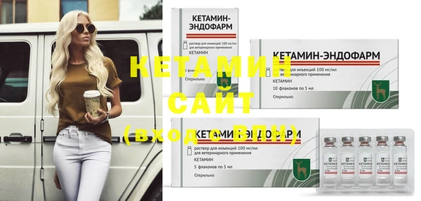 прущие крисы Щигры