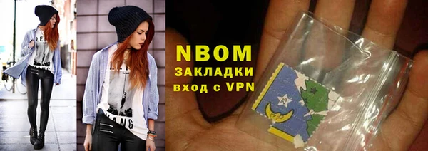 прущие крисы Щигры