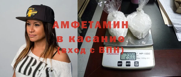 прущие крисы Щигры
