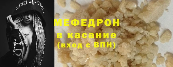 прущие крисы Щигры