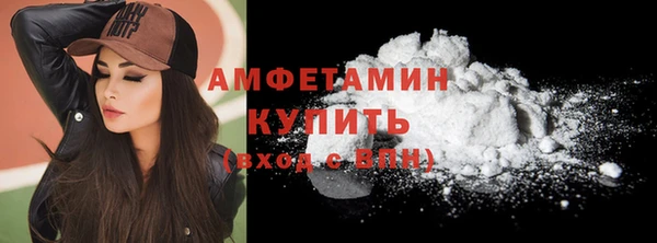 прущие крисы Щигры
