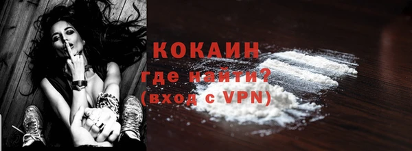 прущие крисы Щигры