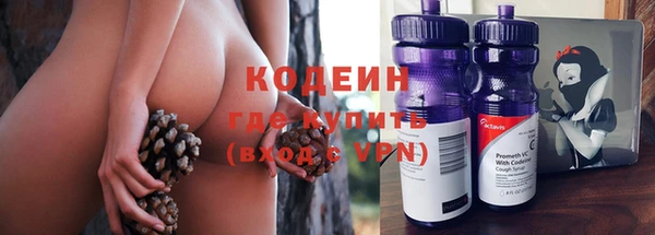 MDMA Щучье