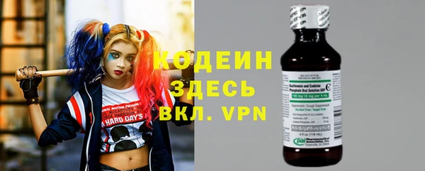 MDMA Щучье