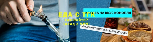 прущие крисы Щигры