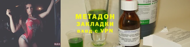 меф Щёлкино