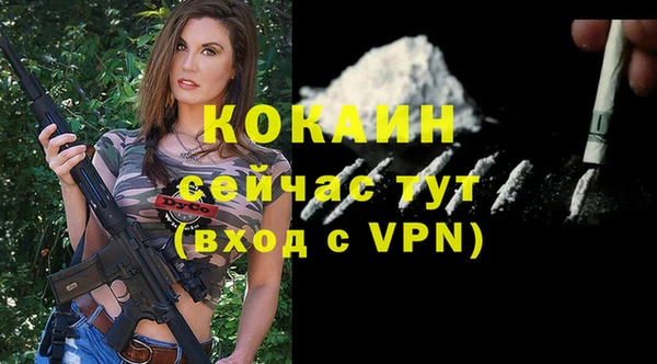 MDMA Щучье