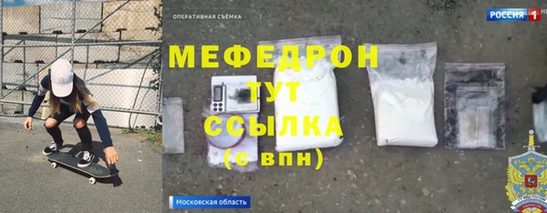 прущие крисы Щигры