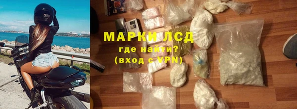 MDMA Щучье