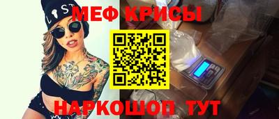 твердый Дубна