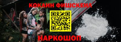 mdma Донецк