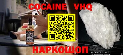 мефедрон мука Донской