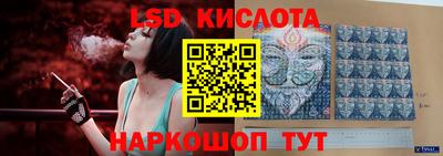мефедрон мука Донской