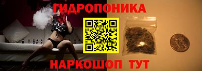 mdma Донецк