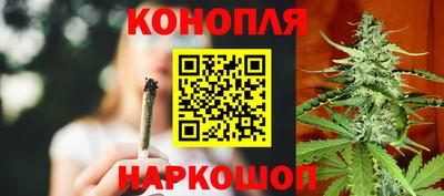 mdma Донецк