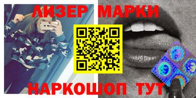 мефедрон мука Донской