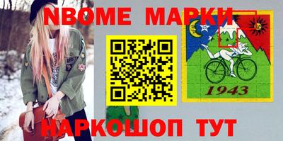 мефедрон мука Донской