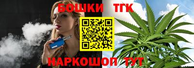 mdma Донецк