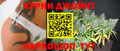 мефедрон мука Донской