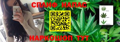 mdma Донецк