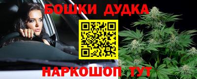 mdma Донецк