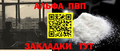 mdma Донецк