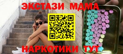твердый Дубна