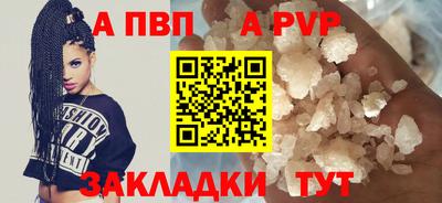 твердый Дубна