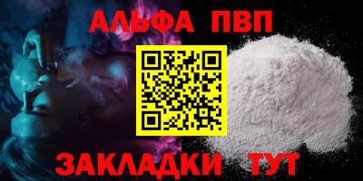 mdma Донецк