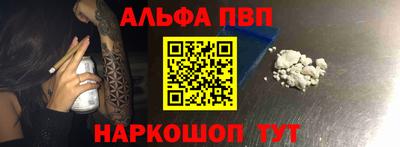 mdma Донецк