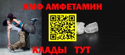 мефедрон мука Донской