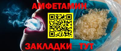 мефедрон мука Донской