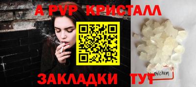 твердый Дубна