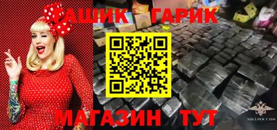 mdma Донецк