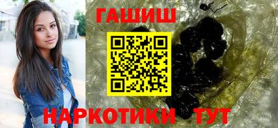 мефедрон мука Донской