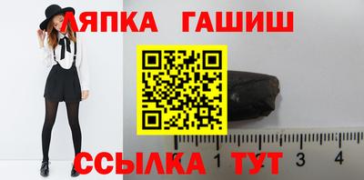 mdma Донецк