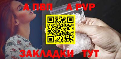 твердый Дубна
