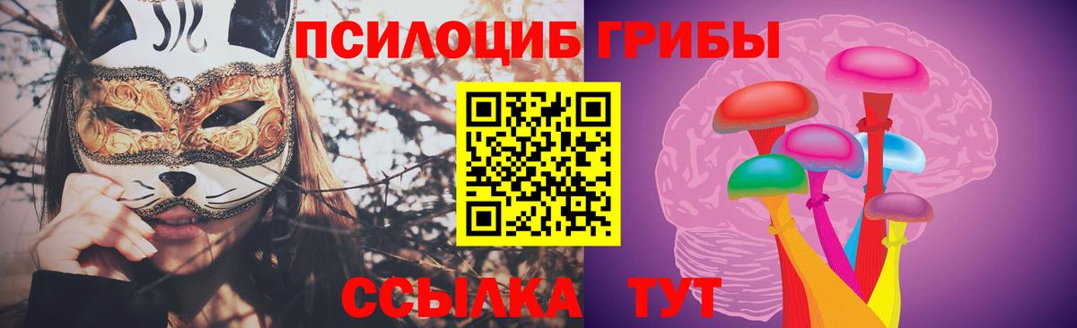 Гарик  COCAIN  Кокаин  Конопля  Вход с VPN  Махачкала  Марихуана  Мяу-Мяу  Плюхи  25-NBOMe 
